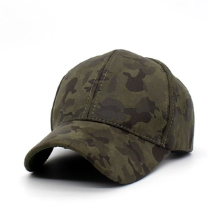 Classic jungle camouflage baseball cap with a curved brim and premium suede texture