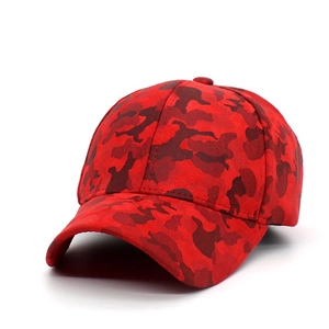 Unisex Camouflage Printed Baseball Cap Adjustable Outdoor Sports Sun Hat Curved Brim Cotton Polyester Fashion Headwear