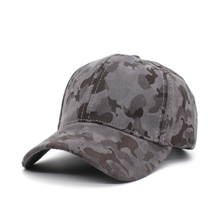 Classic grey camouflage baseball cap with curved brim and six-panel structured design