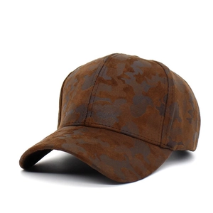 Classic brown camouflage baseball cap in soft faux suede with curved brim for sports