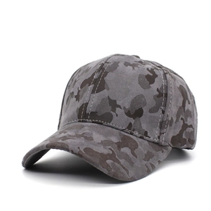 Gray and dark brown camouflage baseball cap with white stitching and suede texture