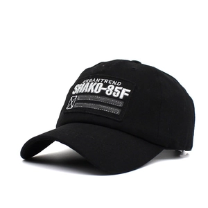 Classic black cotton baseball cap featuring URBANTREND letter embroidery and curved brim