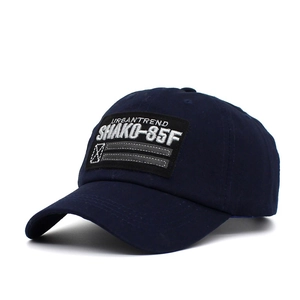 Navy blue cotton baseball cap with UrbanTrend embroidery in a retro American style