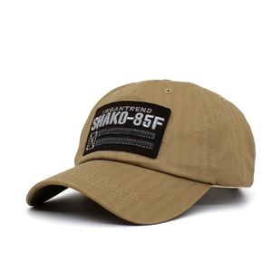 Vintage khaki cotton baseball cap with Urban Trend embroidery and adjustable strap