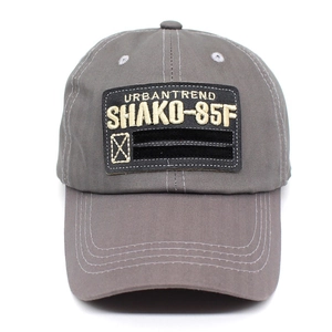 Grey cotton baseball cap with Urban Trend embroidery and adjustable curved brim design