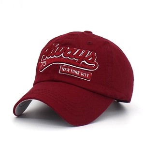 Classic burgundy baseball cap with white 3D embroidery on a white background