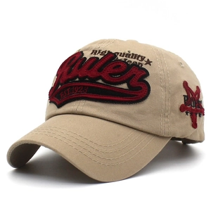 Casquette de baseball kaki en coton avec broderie Ruler vintage et visière incurvée