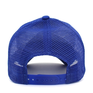Solid navy blue mesh baseball cap with adjustable strap back and breathable rear panel