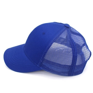 Classic royal blue mesh trucker hat with breathable nylon back and curved sun visor brim