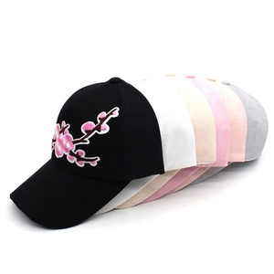 Floral embroidery baseball caps collection in multiple colors for men and women