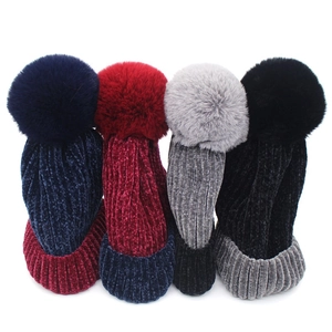 Damen Strickmützen mit Kunstpelz Bommel aus dickem, warmem Chenille-Garn