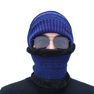 Men Winter Knitted Beanie Hat and Neck Warmer Set Fleece Lined Warm Thick Skull Cap Neck Cover For Outdoor Casual Wear