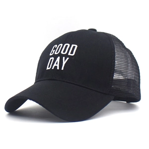 Classic black trucker hat with Good Day embroidery and breathable mesh back