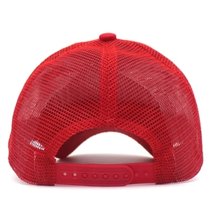 Back view of red breathable mesh baseball cap with adjustable snapback closure