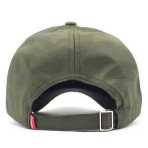 Atmungsaktive Herren Camouflage Baseballkappe mit verstellbarer Metallschnalle und Logo