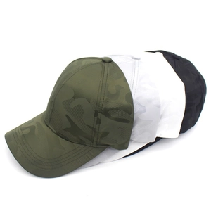 Atmungsaktive Camouflage-Basecaps für Outdoor-Sonnenschutz in Grün, Weiß und Schwarz