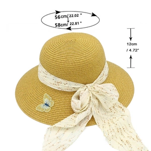 Detailed size chart for yellow straw sun hat with measurements 56-58cm and 12cm height