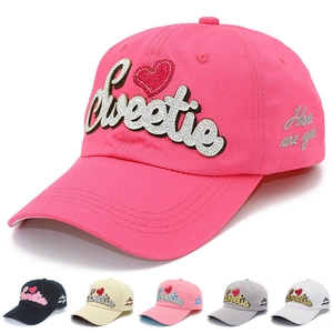 Casquette de Baseball en Coton à la Mode pour Femmes Sweetie Cœur Brodé Chapeau de Soleil pour Sports de Plein Air Ajustable