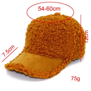 Detaillierte Größenangaben für die ingwerfarbene Teddy-Baseballkappe mit 7,5cm Schirm