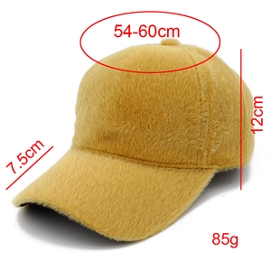Detailed size specifications for mustard yellow faux fur baseball cap for head 54-60cm