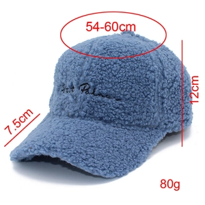 Blaue Lammwoll-Baseballkappe mit Maßen: 54-60cm Umfang und 7.5cm langer Schirm