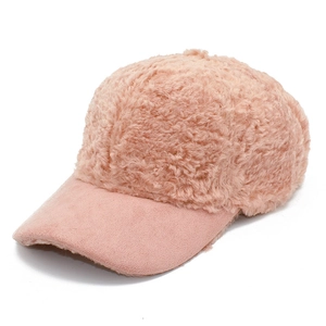Pink fleece baseball cap for women and men featuring warm fuzzy material and soft texture