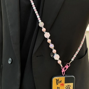 Pink and white beaded long lanyard with mermaid acrylic flower beads and phone case