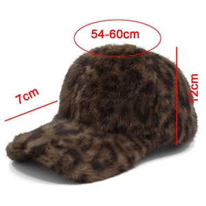 Detail view of leopard print plush baseball cap with 54-60cm head size measurement