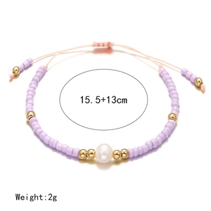 Handmade lavender seed bead bracelet with freshwater pearl and adjustable pink cord