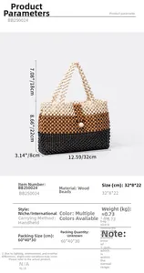 Detail showing dimensions and woven wood bead texture of this handmade tote bag