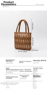 Detail of hand-woven dark brown wooden bead tote bag with dimensions 28x26x6cm