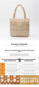 Detailed close-up of woven wooden bead bag featuring eco-friendly water-based paint coating