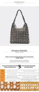 Detail showing the eco-friendly wooden bead mesh and beige fabric liner of the tote bag