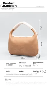 Detailed size specifications for the brown PU and white plush shoulder bag in cm