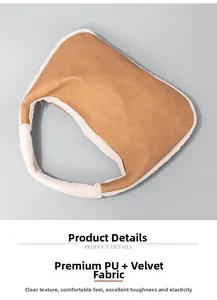 Detail view of the retro brown PU leather shoulder bag with white fleece trimming edges