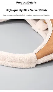 Close-up of premium brown PU leather and soft plush fabric lining detail