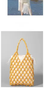 Detailed view of yellow wooden bead hollow handbag with a white canvas drawstring bag interior