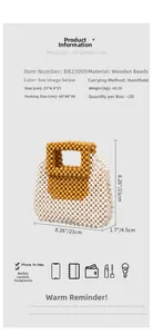 Detail of beaded wooden handbag showing 21x21cm dimensions and block pattern texture