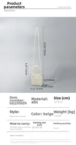Détails du sac à bandoulière en perles avec dimensions et spécifications du matériau ABS