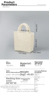 Spécifications de taille pour le sac à main fait main en perles blanc cassé en ABS