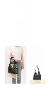 Detail of handmade woven bead bag with cream tassels and internal fabric liner