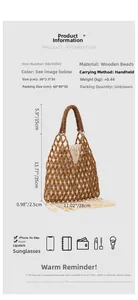 Detailed view of woven wooden bead handbag with fringe and beige drawstring liner