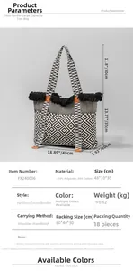 Detailed technical specs of the large geometric jacquard tote bag with black fringes