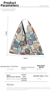 Size specifications of the leopard print canvas tote bag with dimensions 58x58cm detail