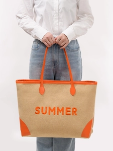 Borsa Tote Ricamata Lettere Estive Donna Grande Capacità Effetto Paglia Spiaggia Vacanza Borsa Spalla Colore Contrasto Cerniera