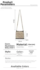 Detailed size specifications for woven wooden bead crossbody bag measuring 21x19x3cm