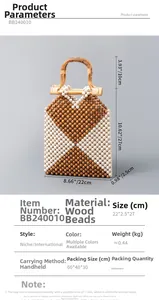 Detail view of handmade wood bead bag with 22x27x2.5cm size markings and woven texture