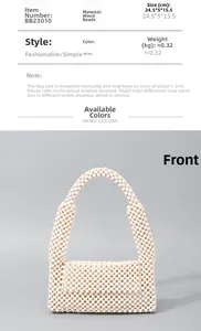 Handmade white wooden bead woven shoulder bag with detailed dimensions 24.5x5x15.5cm