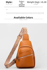 Bruinoranje leren crossbodytas met geometrische geweven riem en zilveren ritsen