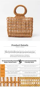 Detail of wooden bead handbag showing eco-friendly water-based paint finish and woven texture